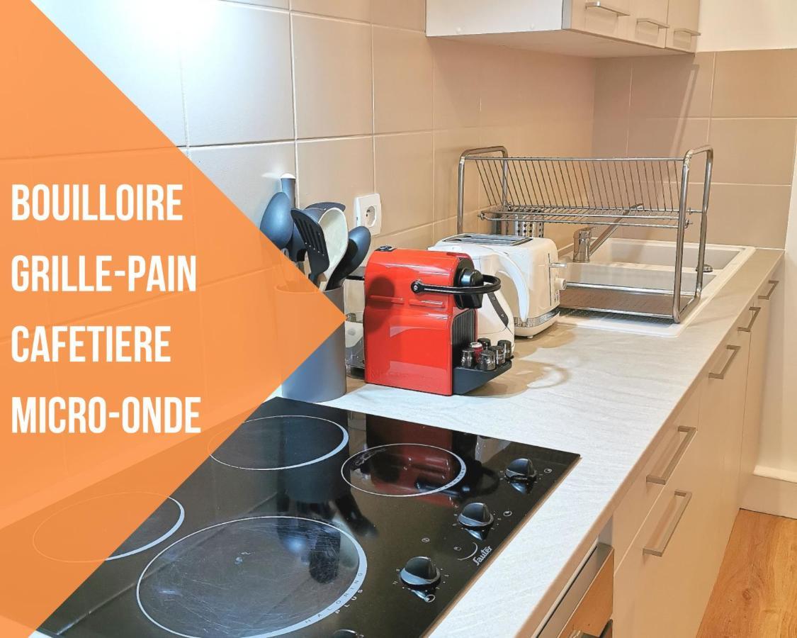 Gare / 2 / Appartistic Machines De L Ile / Wifi Fibre Apartment *