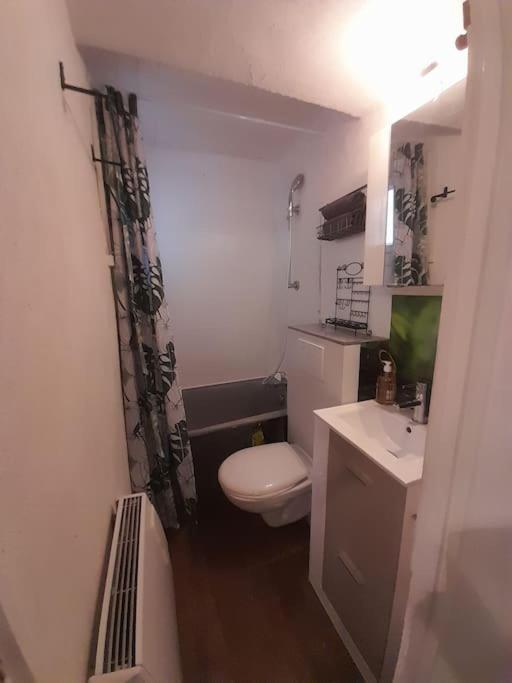 Le Coin Feydeau - Coeur De - 2 Places - Cosy * Nantes