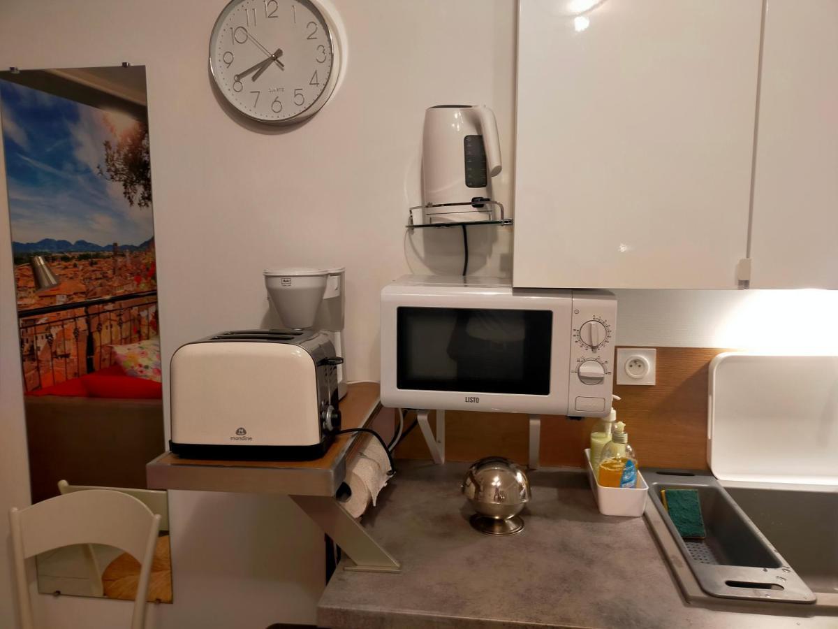 Garden Cosy Wifi Appartement Nantes