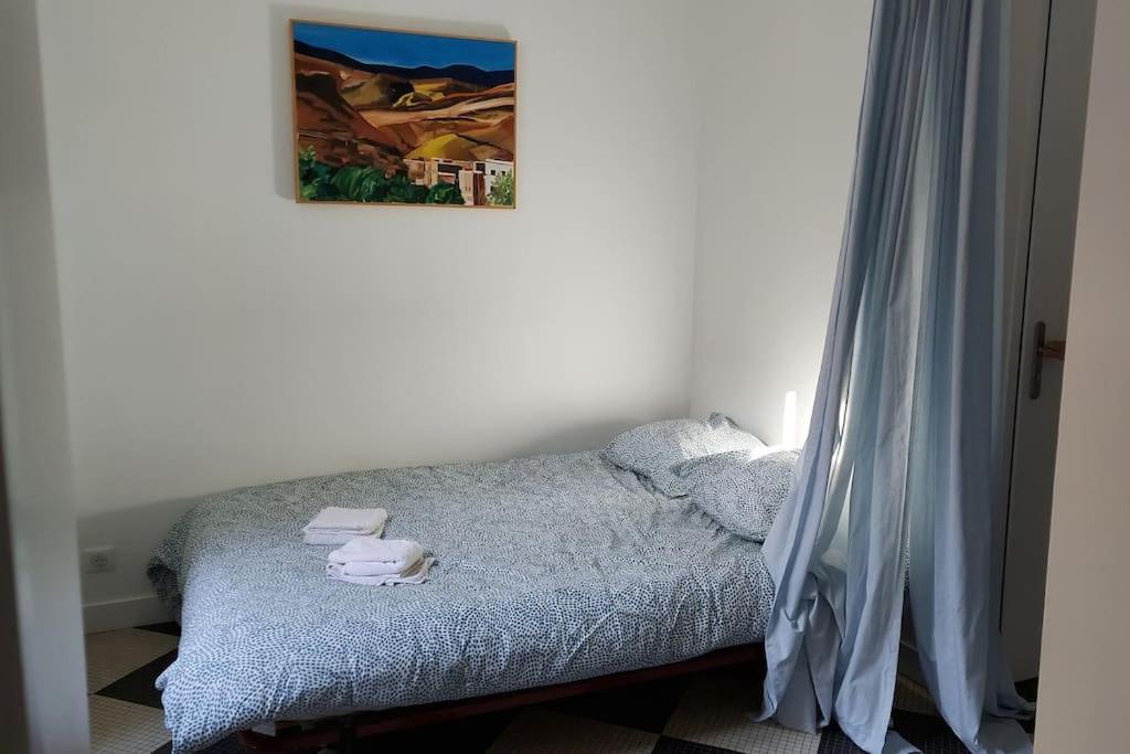 2 Pieces Proche Cathedrale Apartment *