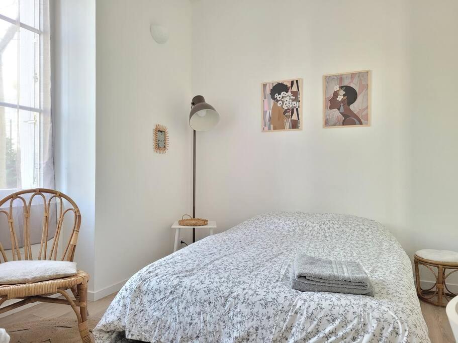 Cocoon Urbain Nantais Appartement *