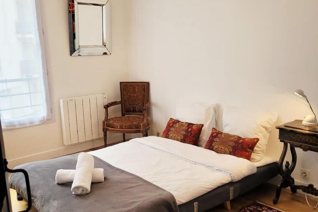 L'elegant - Calme En - Chez Lulu Nantes