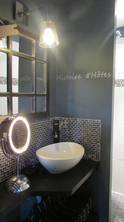 Le Holiday home Nantes