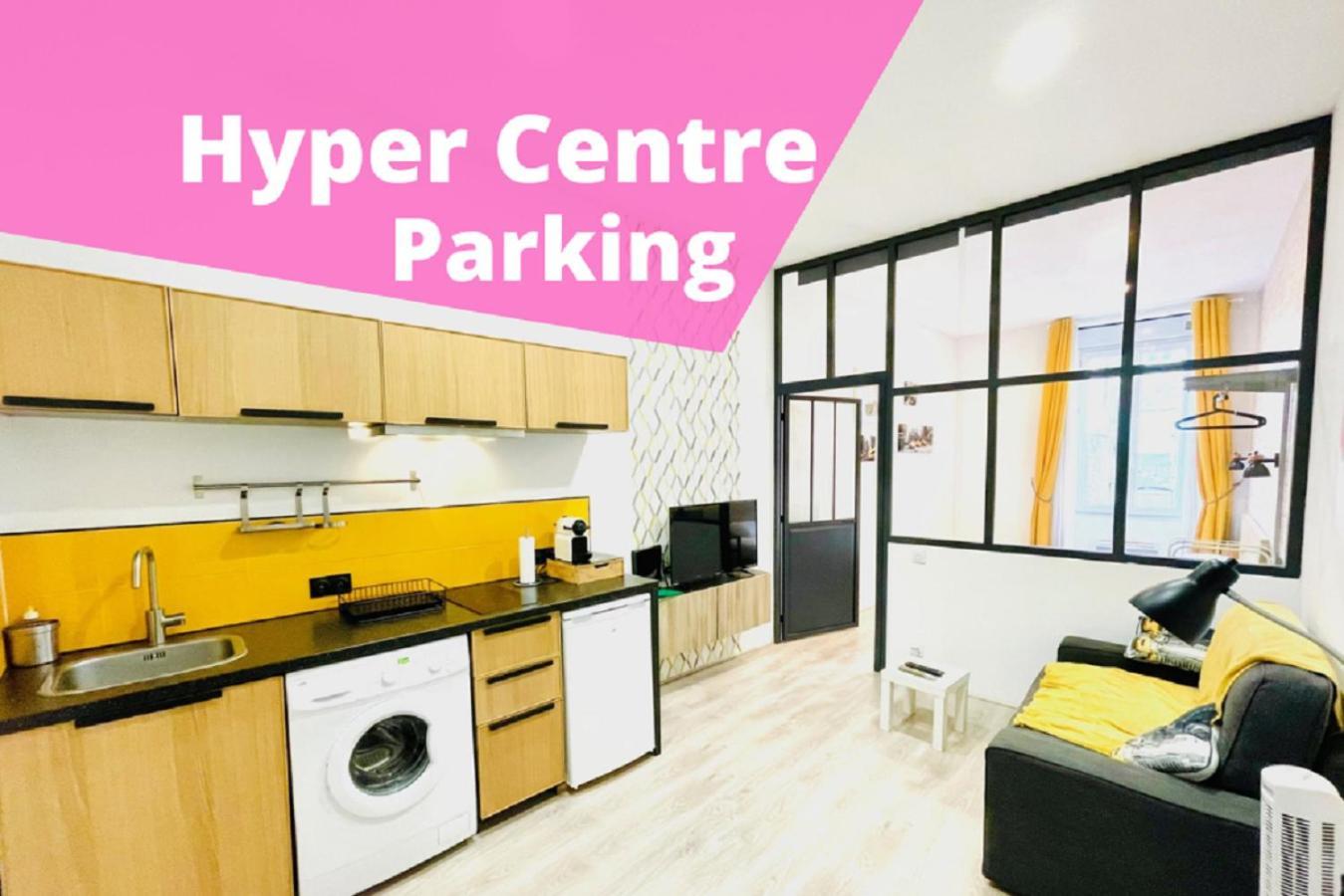 Apartment Loft Nyc - Hyper Centre