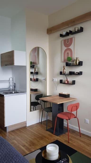 Apartment Petit Magellan