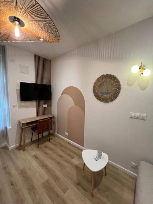 Appartement L Ecrin Nantais