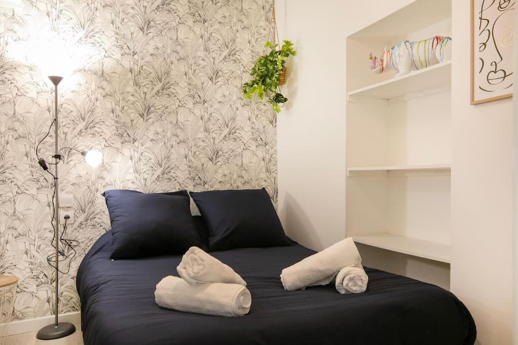 Le Bellamy - T2 Cosy Et Paisible Appartement Nantes