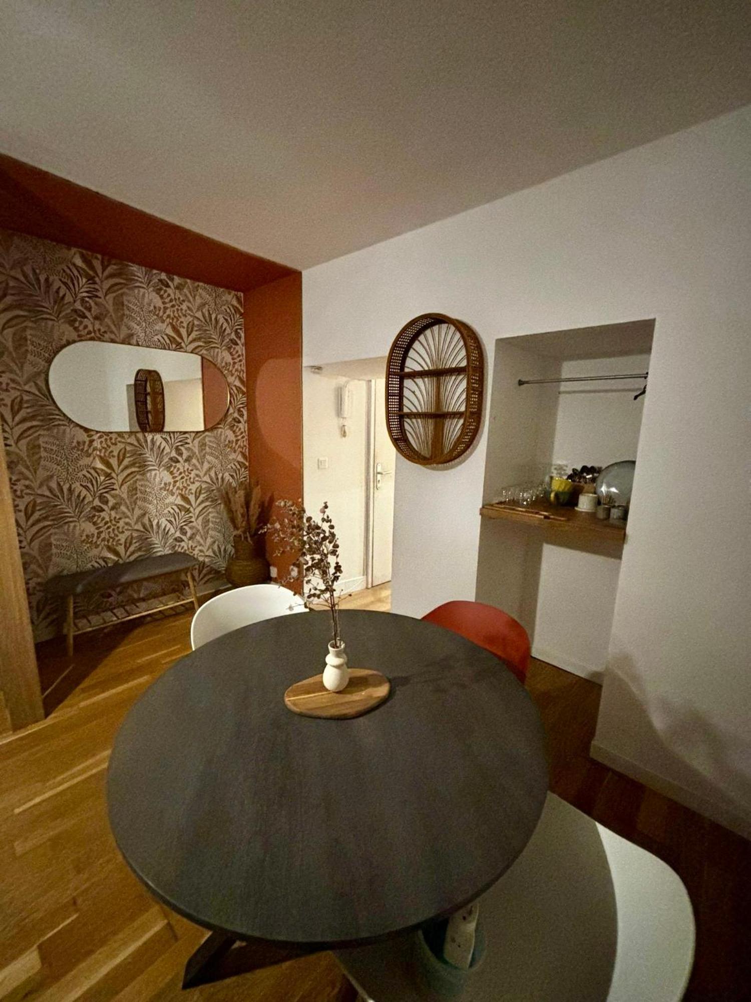 Cosy Saint Jacques * Nantes