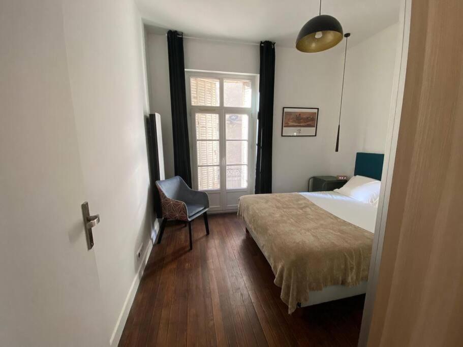 Appartement Lafosse Avec Vue Loire En Centre