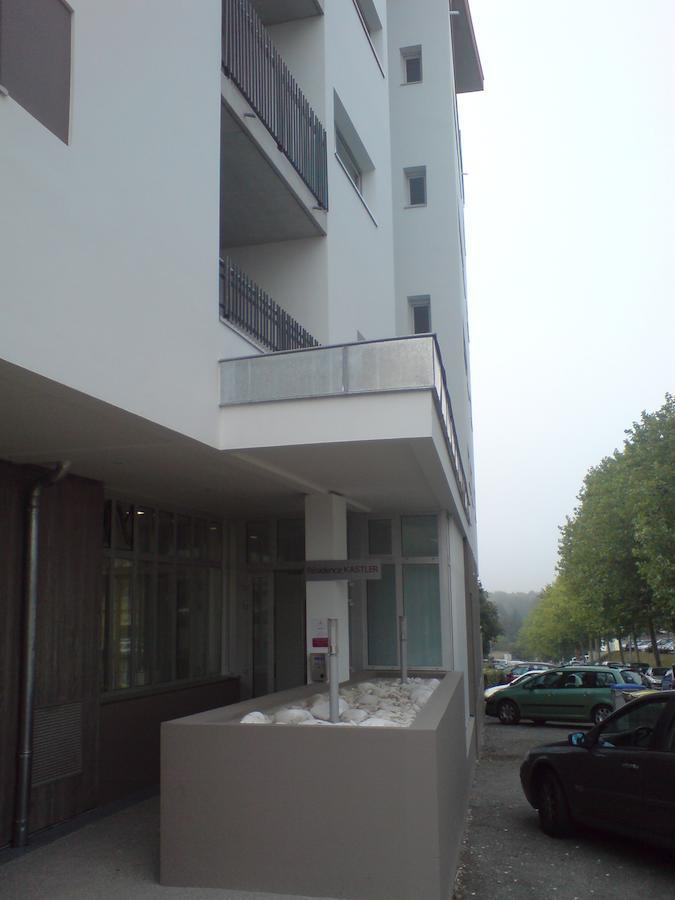 Résidence La Chantrerie Nantes