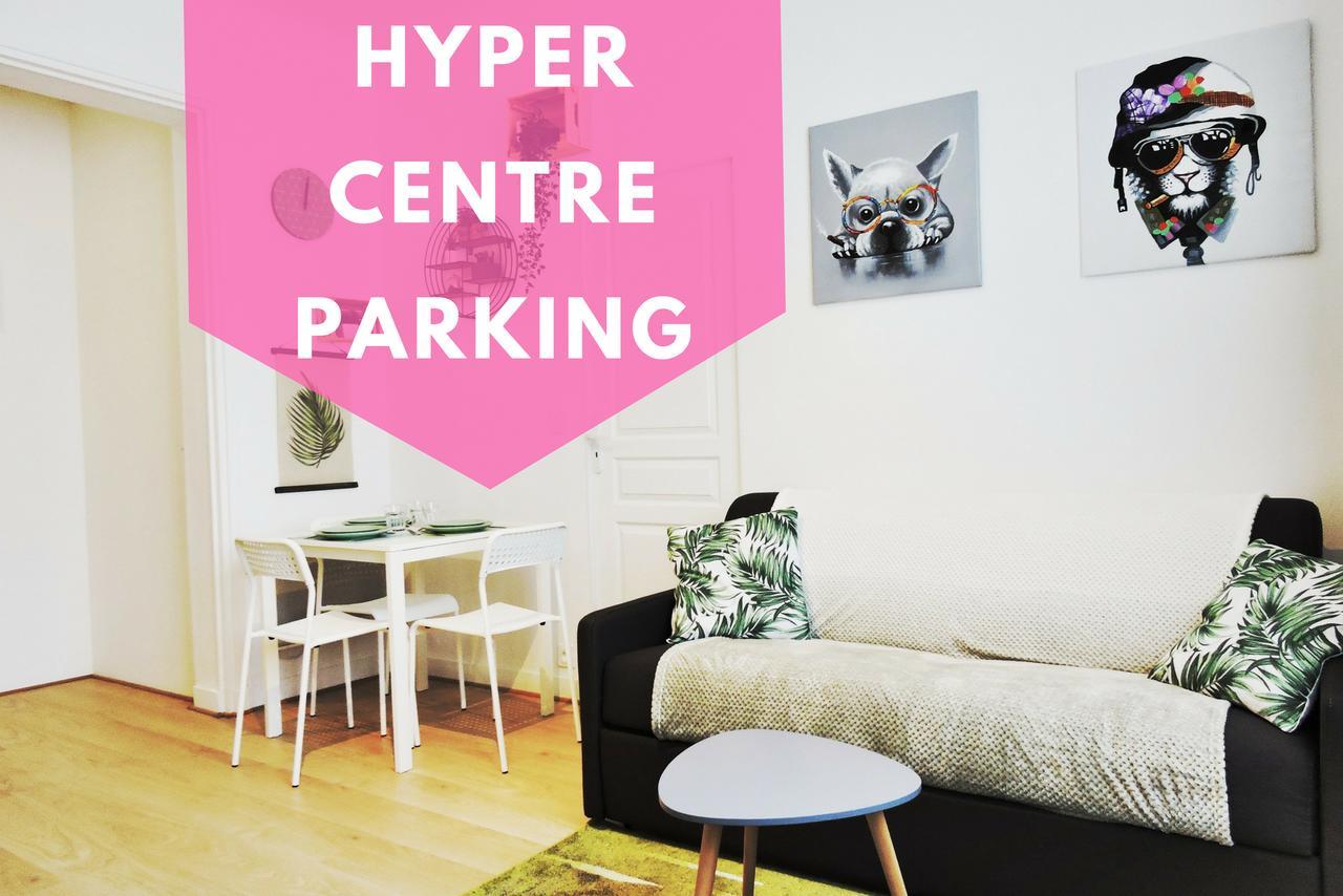 F2 Green Garden, Hyper Centre, Parking * Nantes