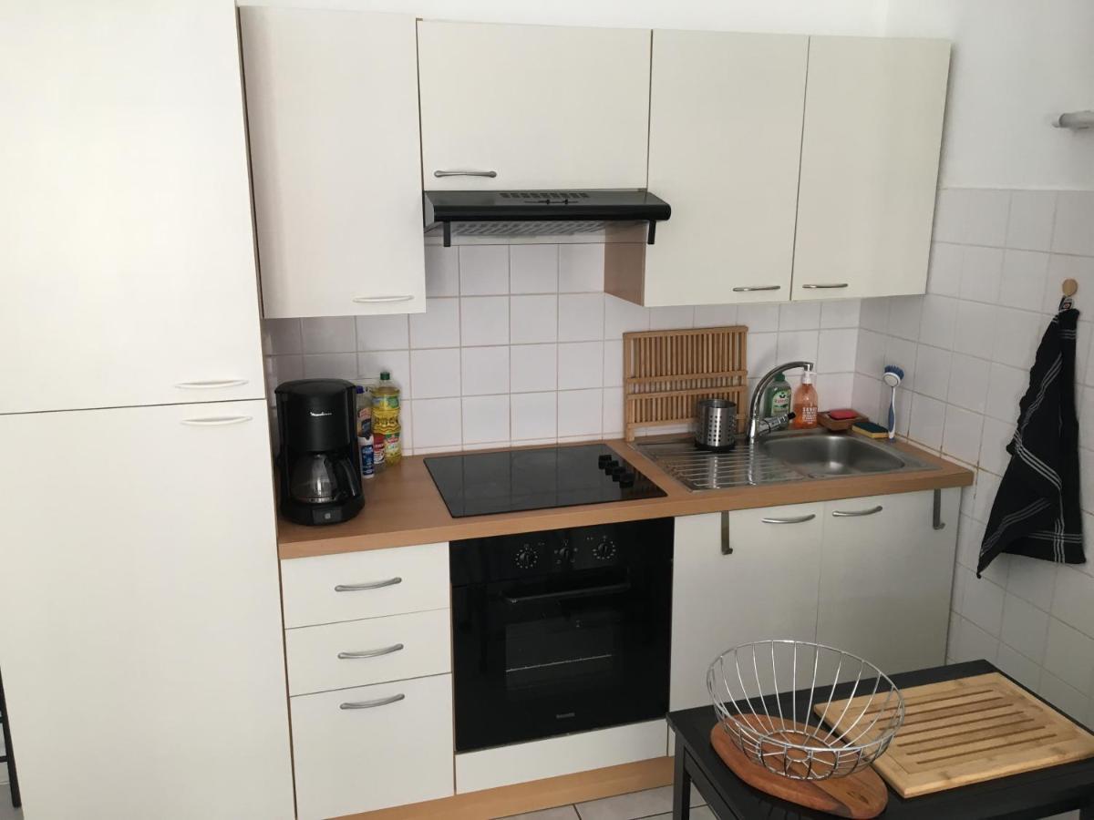 Appartement T2 Au Calme - Rond Point De Vannes Nantes