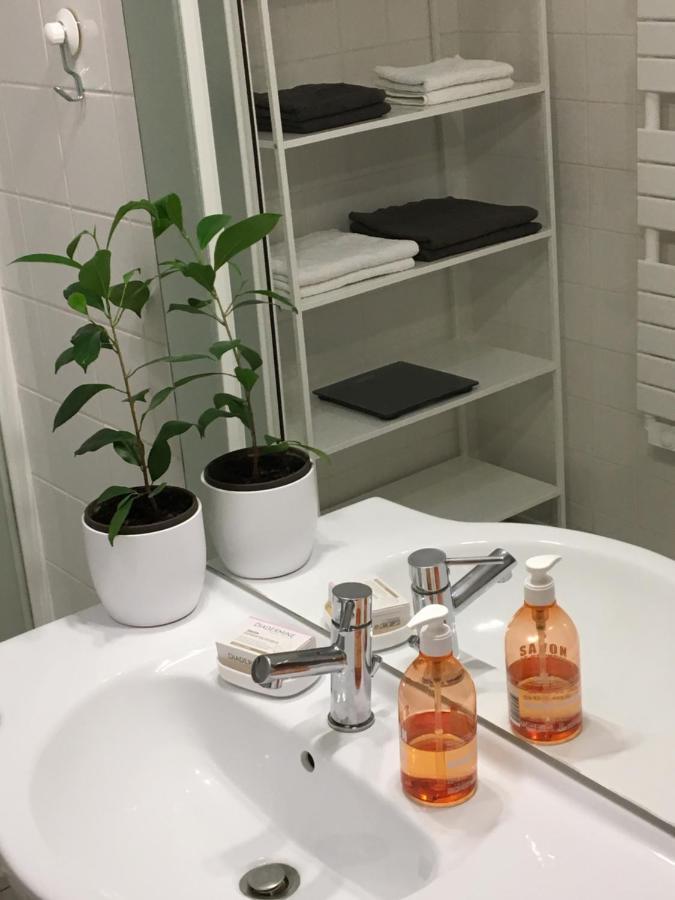 Appartement T2 Au Calme - Rond Point De Vannes Nantes