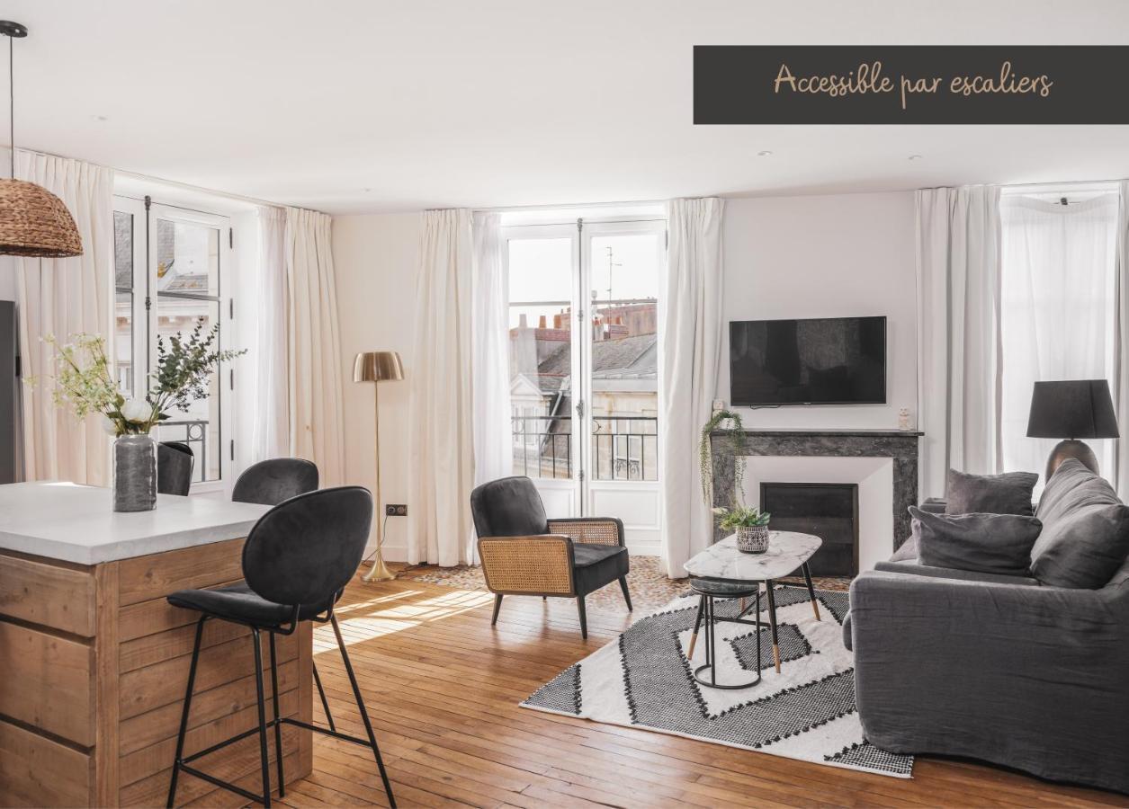 Maisons Du Monde & - Nantes