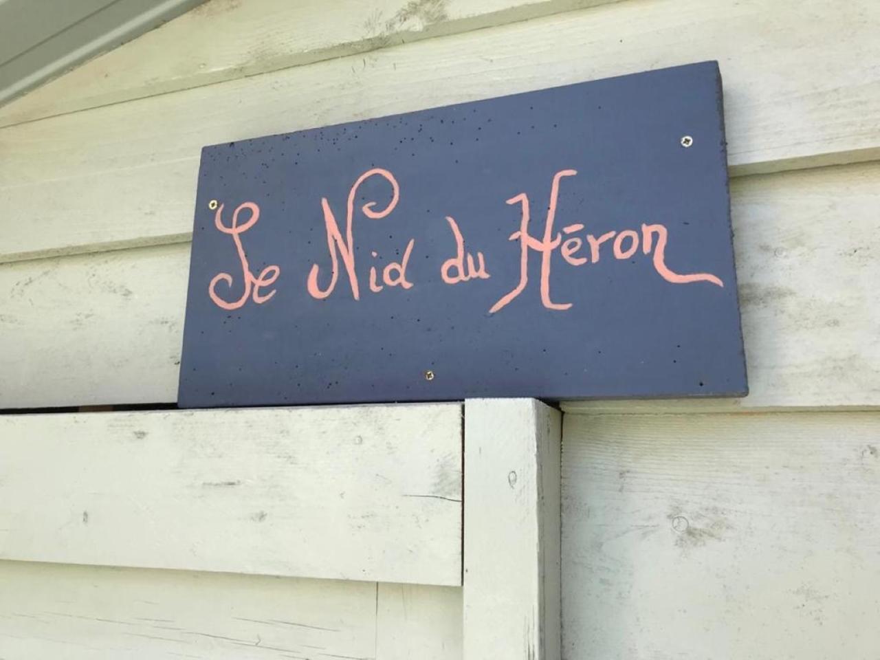Holiday home Le Nid Du Heron, Urbain Avec Piscine Chauffee *